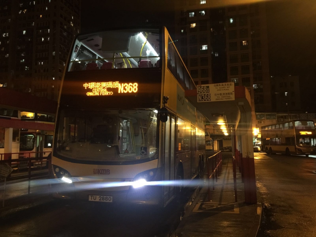 N368已經準備 