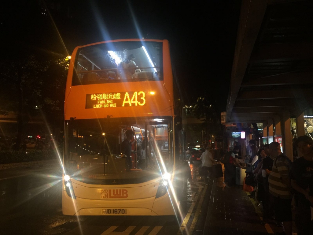 上水落車 