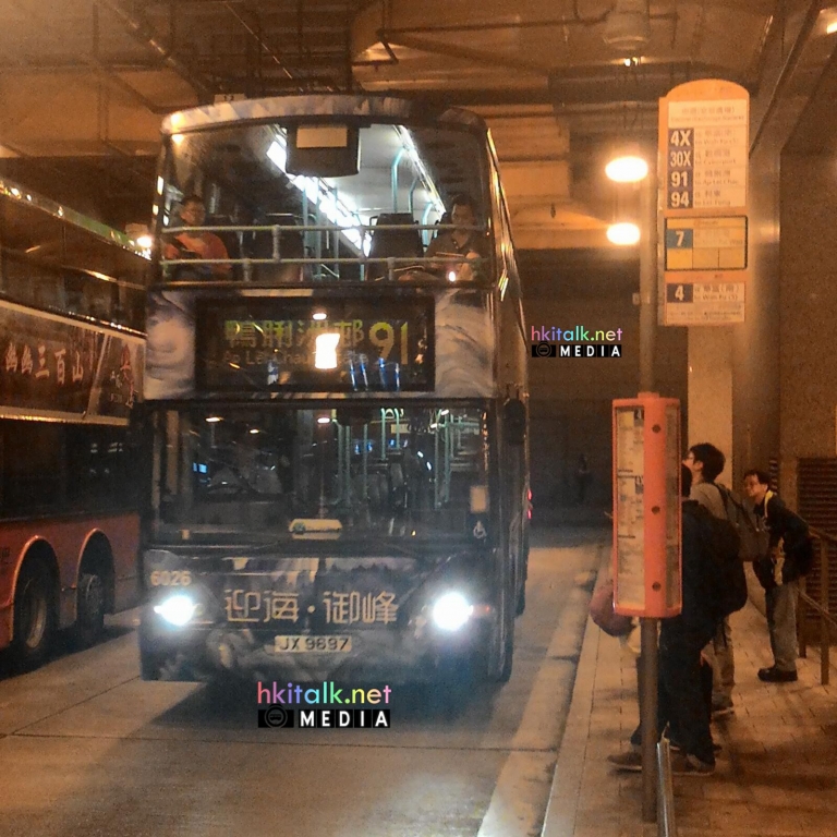 IMG-20160614-新巴6026@91-_01.jpg