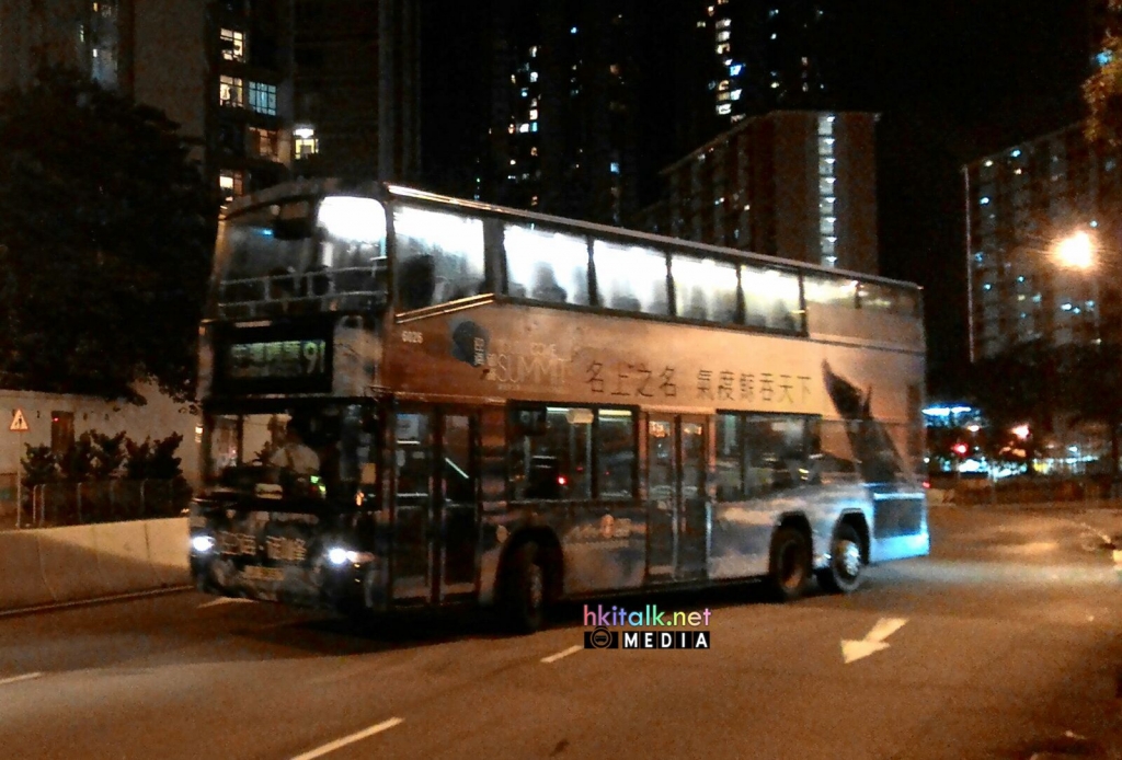 IMG-20160614-新巴6026@91_05.jpg
