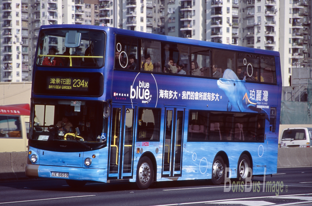 S194-27 ASV1 美孚橋upload.png