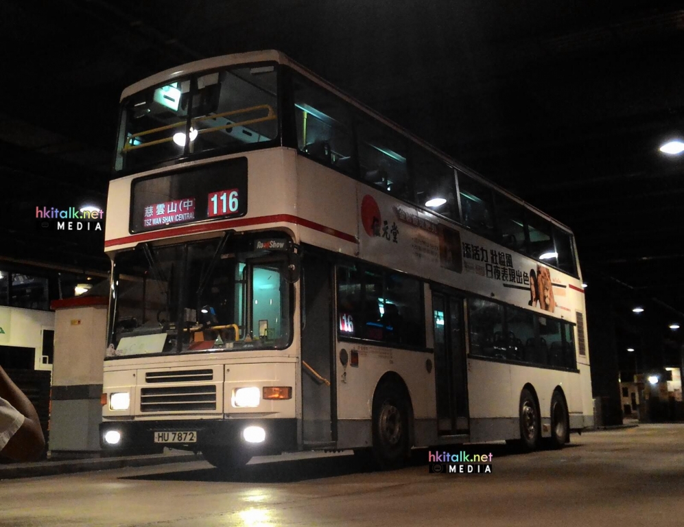 IMG-20160615-白豪116-03.jpg