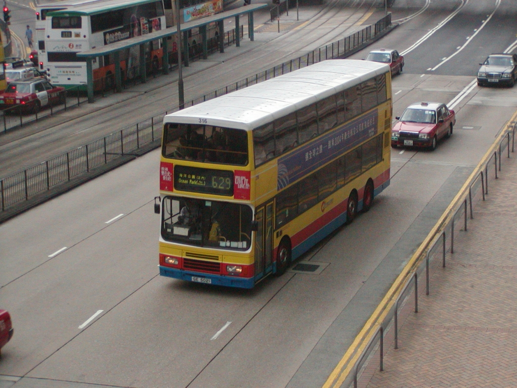 c_316_1.jpg