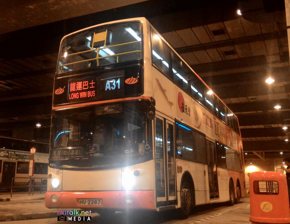 IMG-20160617-龍運513-14.jpg