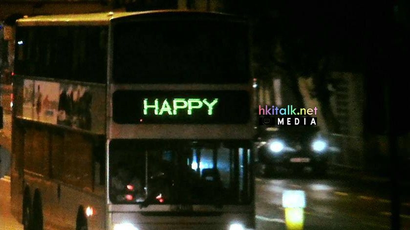 屯公happy man.jpg