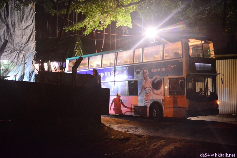 KTD SWD 01.JPG
