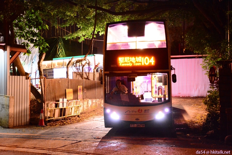 KTD SWD 03.JPG