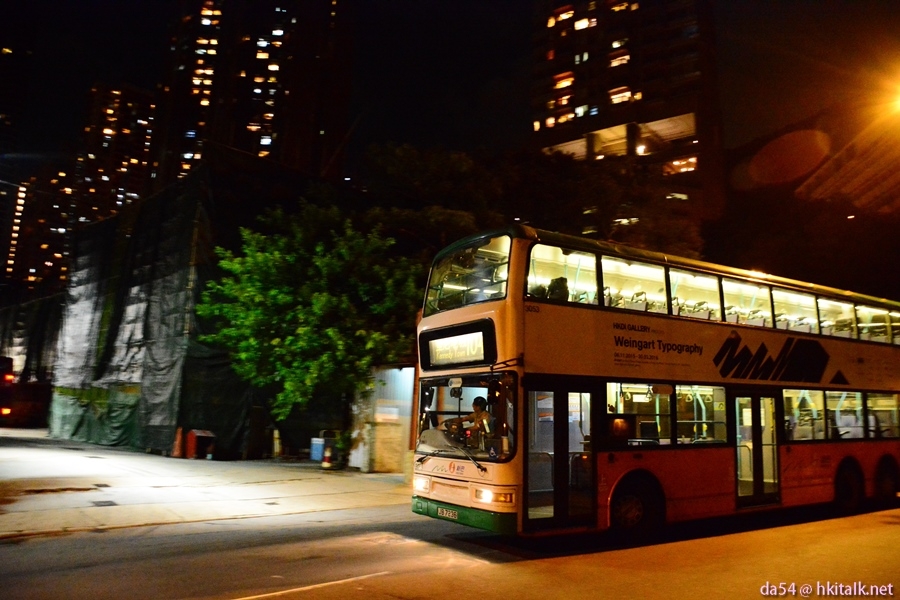 KTD SWD 09.JPG