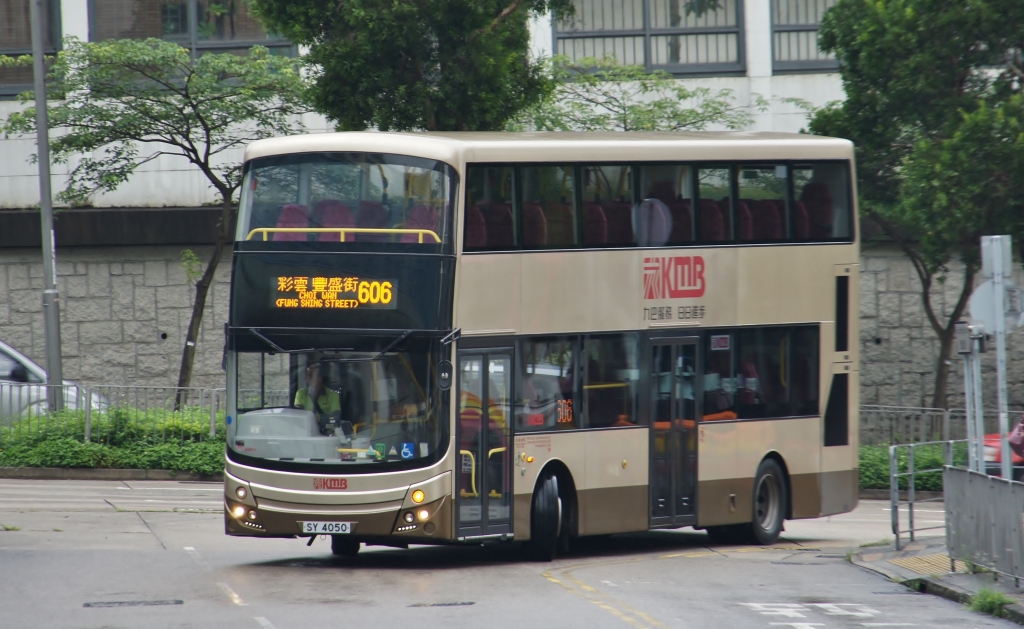 DSC03637 拷貝.JPG