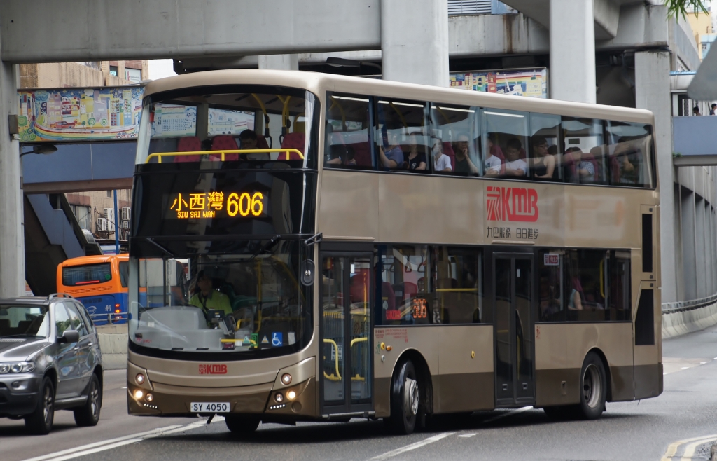 DSC03664 拷貝.JPG