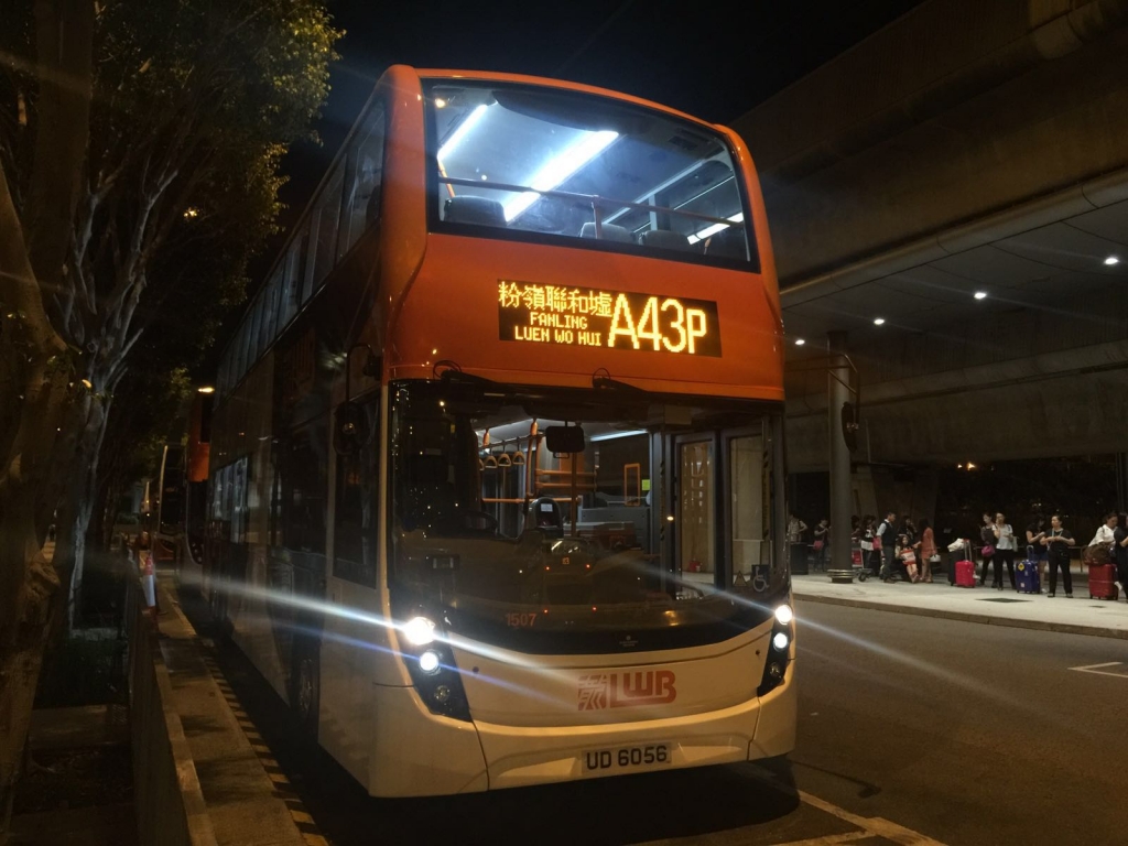 剛剛到達機場，剛才行完A43P 
