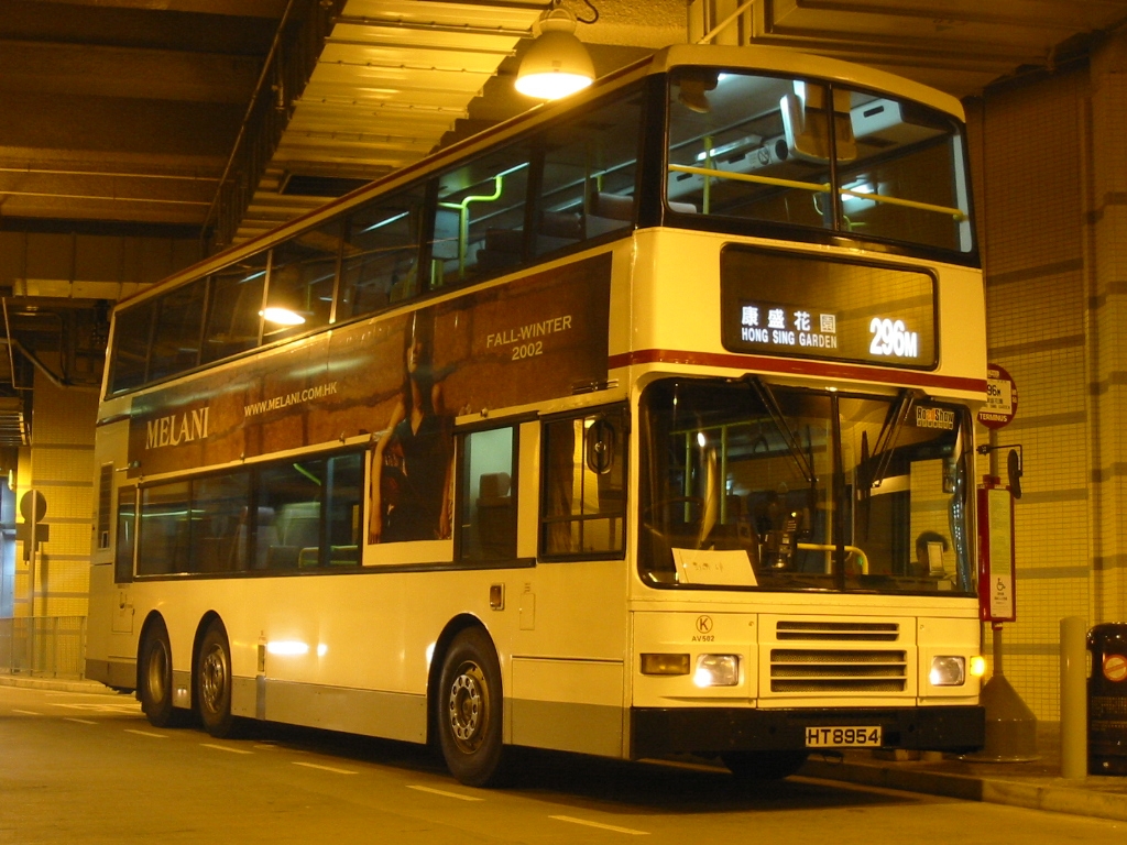 AV502_296M_08.JPG