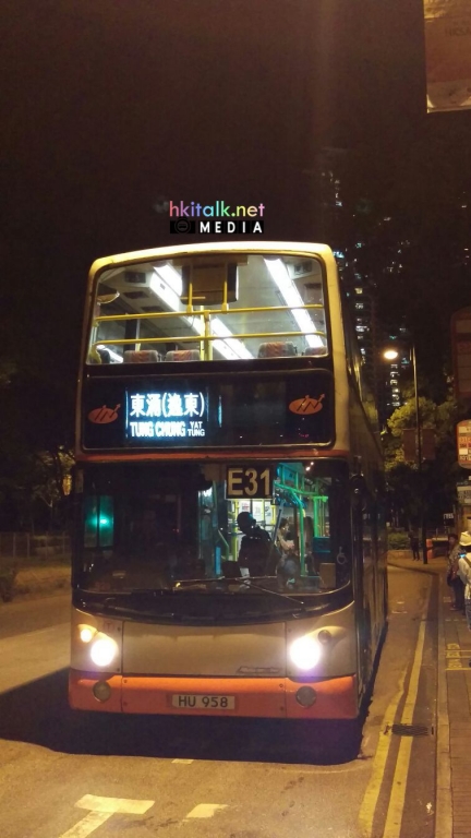 IMG-20160621-龍運豪躉ld02.jpg