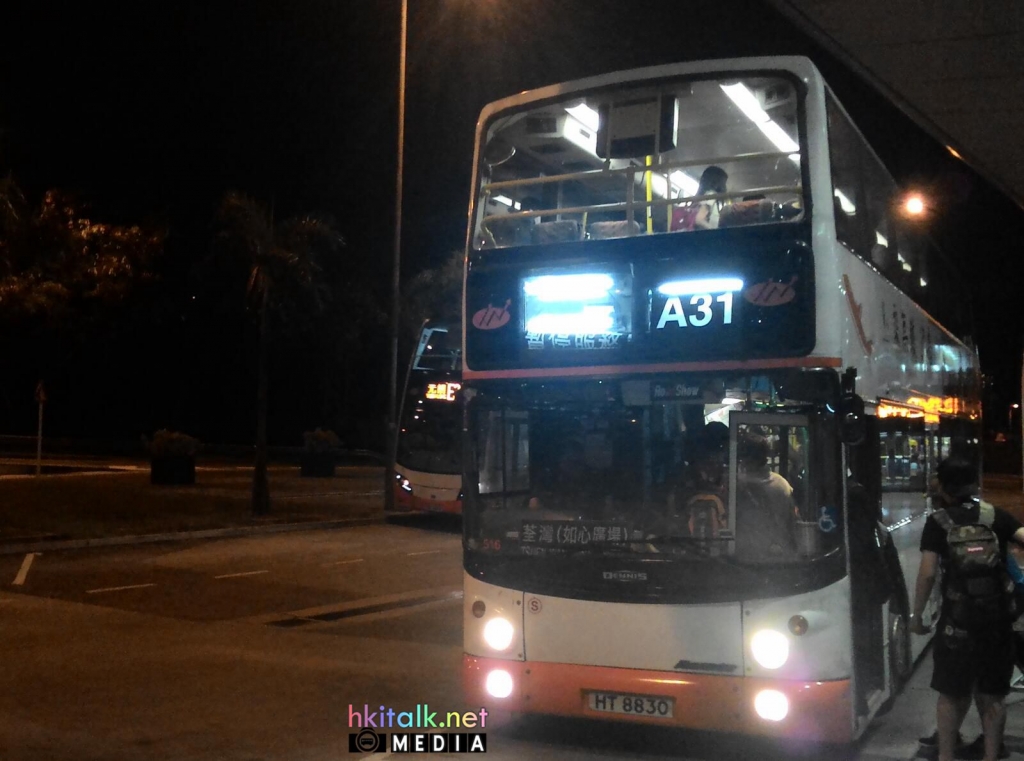IMG-20160621-龍運豪躉ld04.jpg