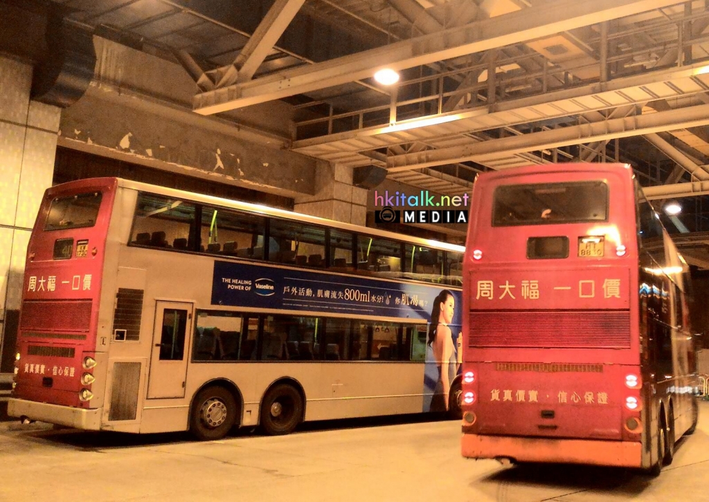 IMG-20160621-龍運豪躉ld13.jpg