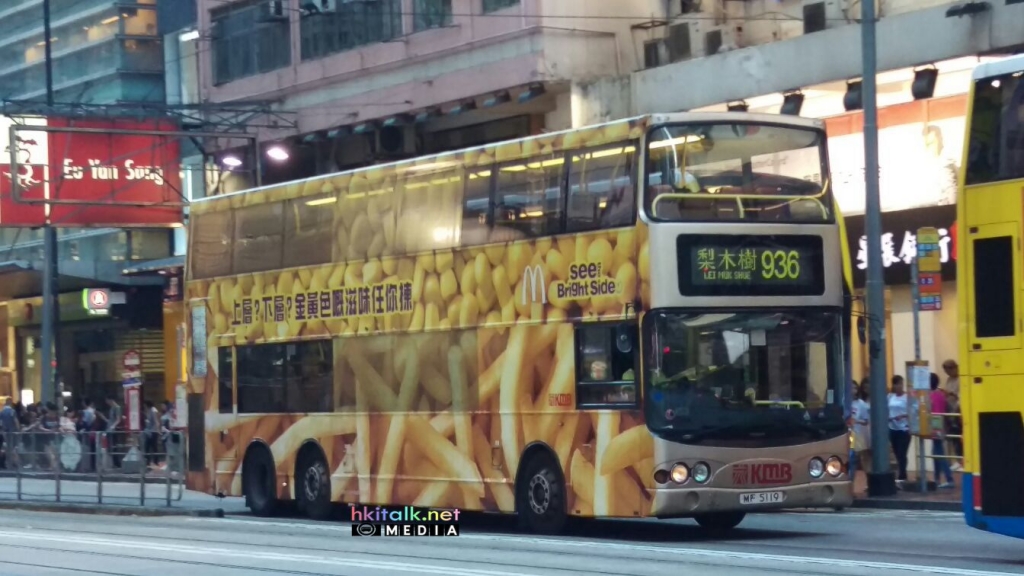 IMG-20160622-禍936-02.jpg