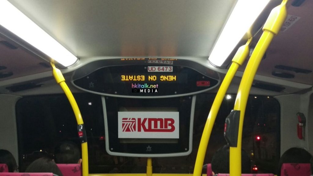 IMG-20160623-3atenu倒轉01.jpg