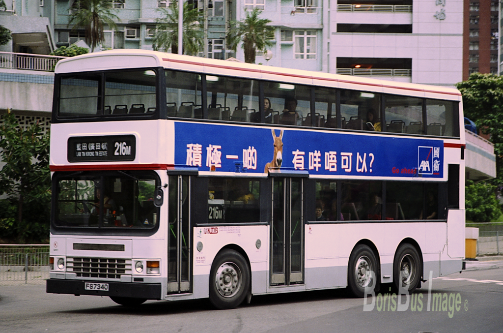 FLP017-28 ADS1 藍田啟田道 upload.png