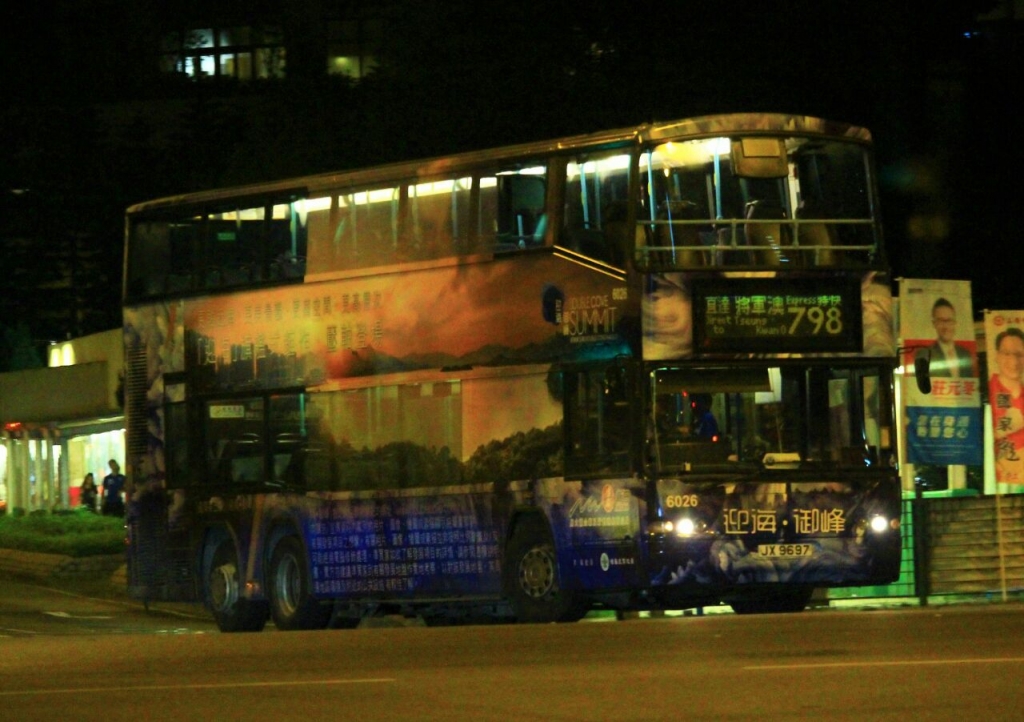 6026 A.jpg