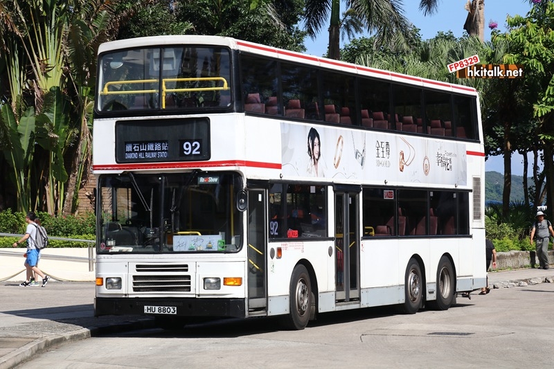 HU8803 92 1.JPG