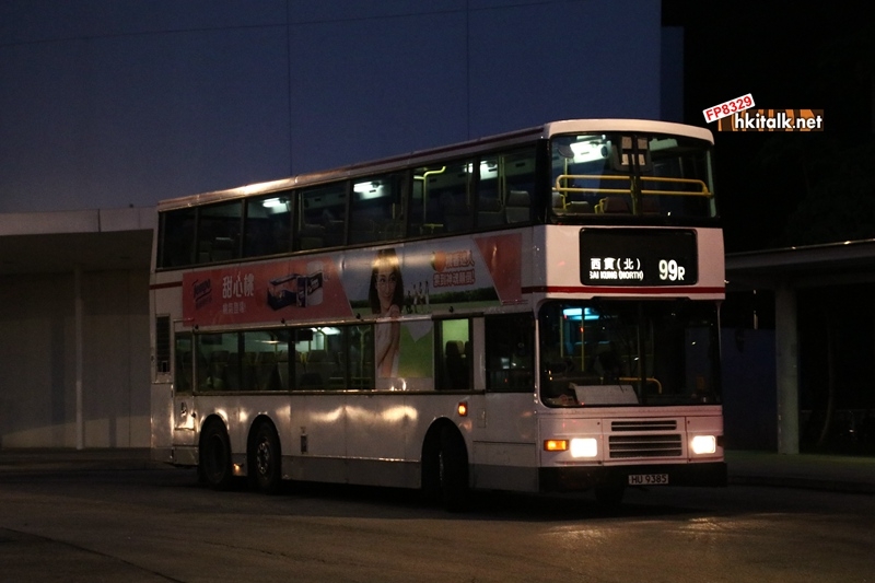 HU9385 99R 3.JPG