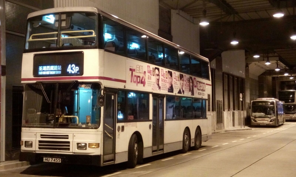 HU7455.jpg