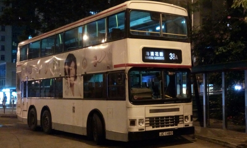 JC1480 38A 1.jpg
