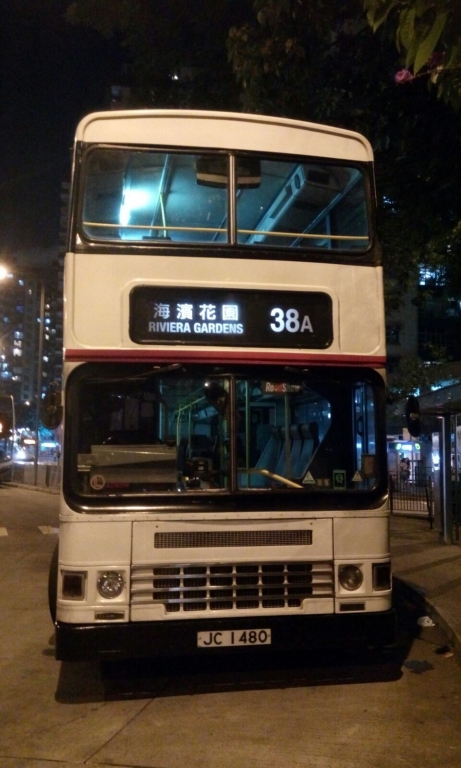 JC1480 38A 2.jpg