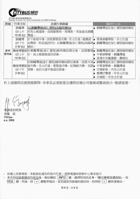 Screenshot_2016-06-27-17-50-03_com.google.android.apps.docs_1467021032010.jpg