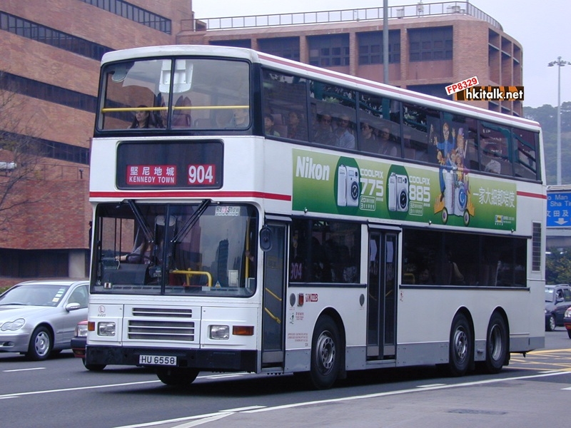AV517-13419-904.JPG