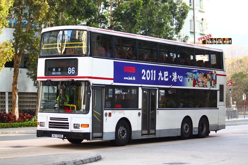 AV528-R6141-86.JPG