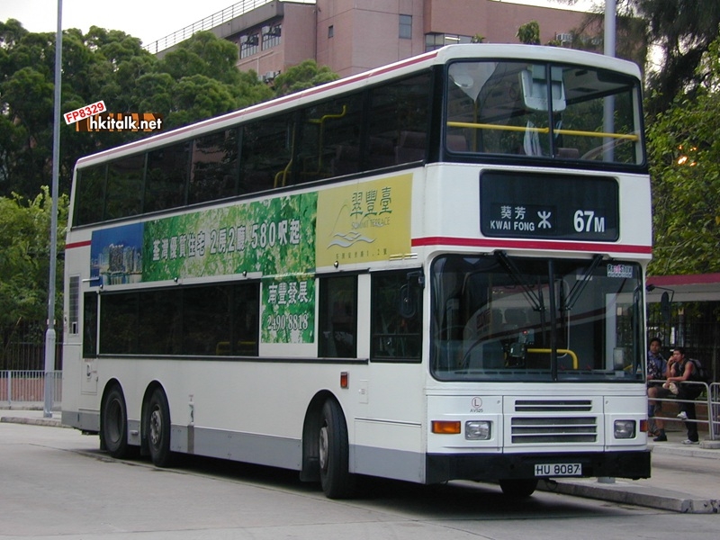 AV525-23800-67M.JPG