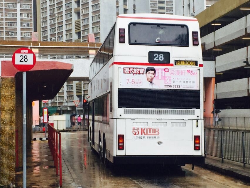 HU8803 2.jpg