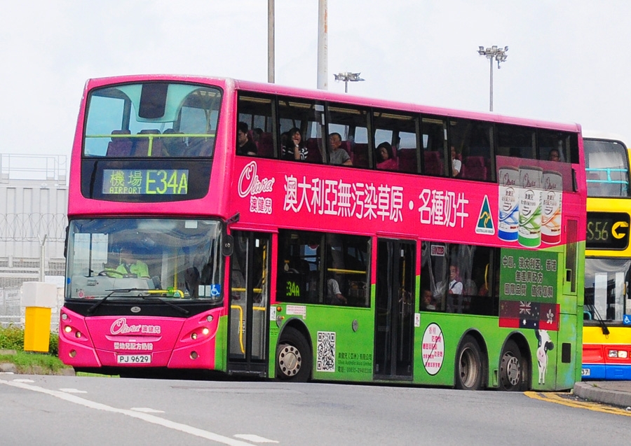 PJ9629_E34A_1.jpg