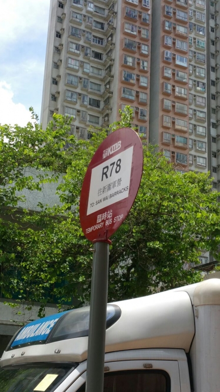R78 - 0.jpg