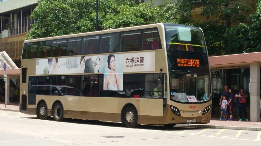 R78 - 03.jpg