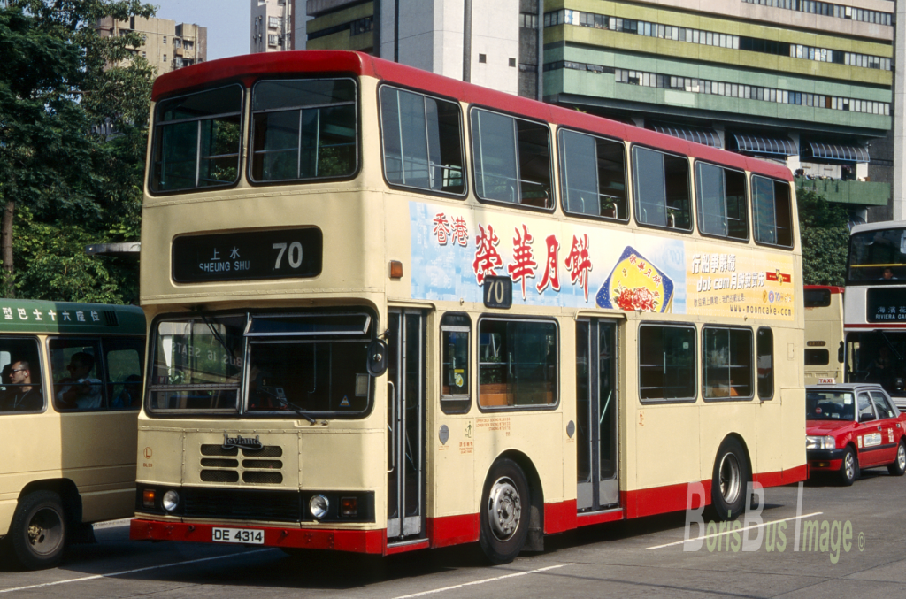 S108-02 BL59 佐敦道碼頭 upload.png