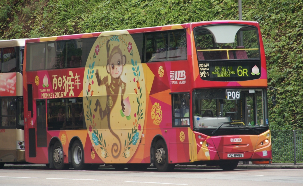 DSC04134.JPG