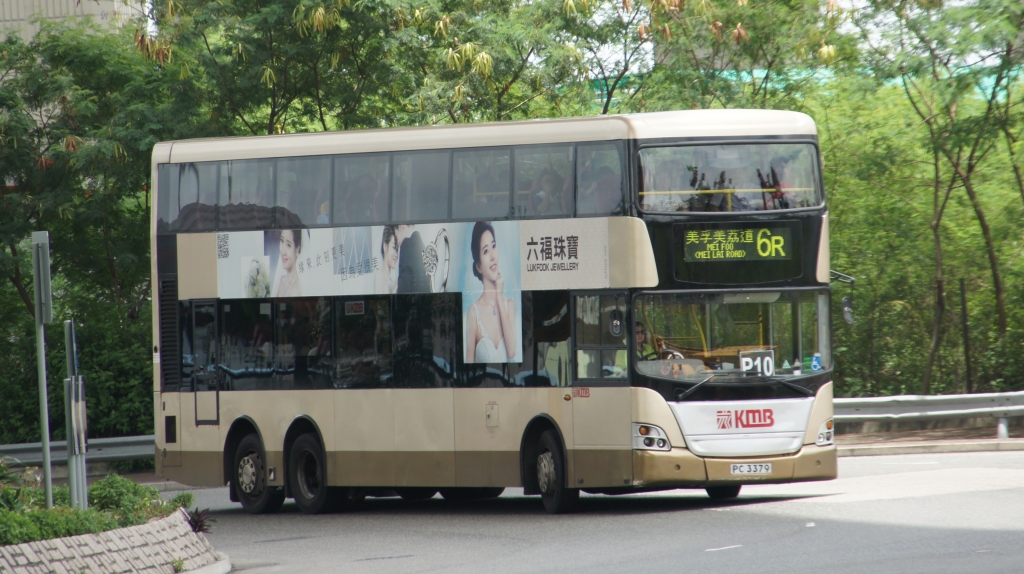 DSC04165.JPG