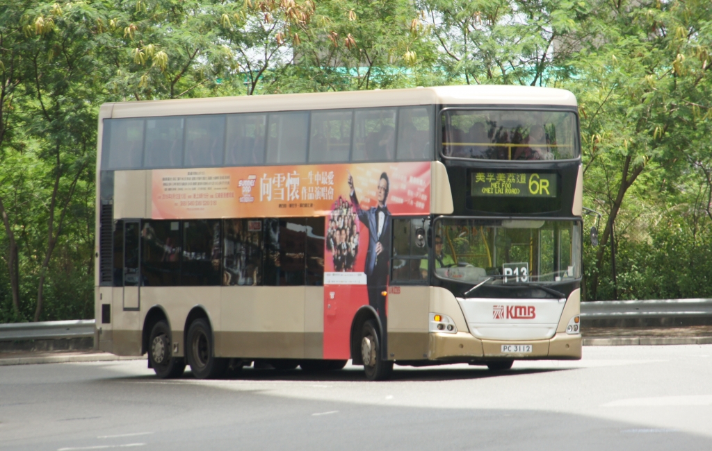 DSC04182.JPG