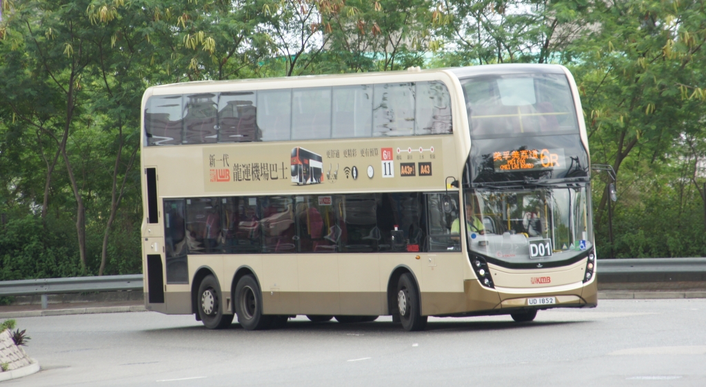 DSC04193.JPG