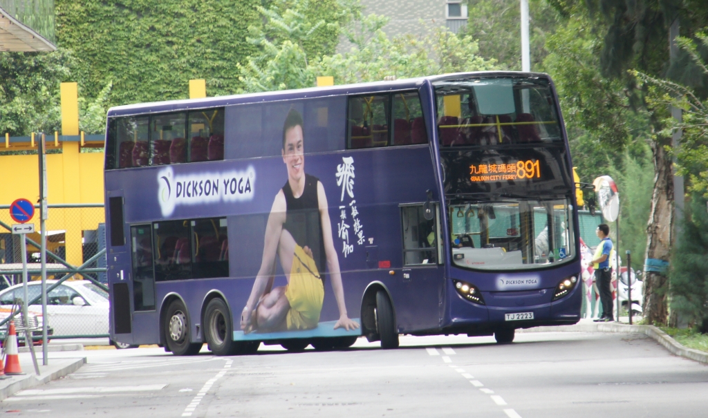 DSC04387.JPG