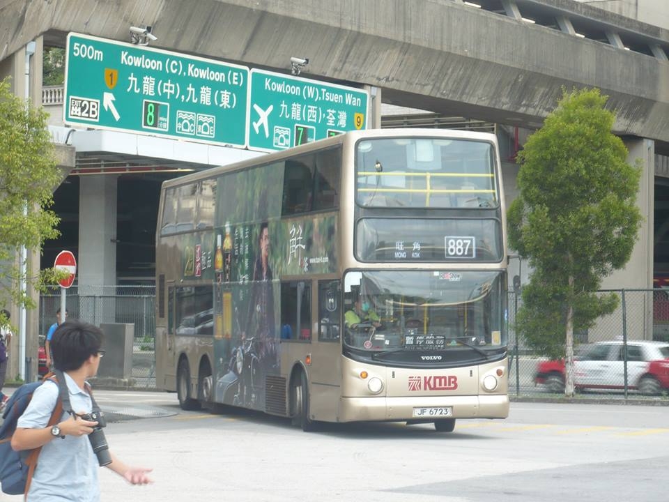 71 887.jpg