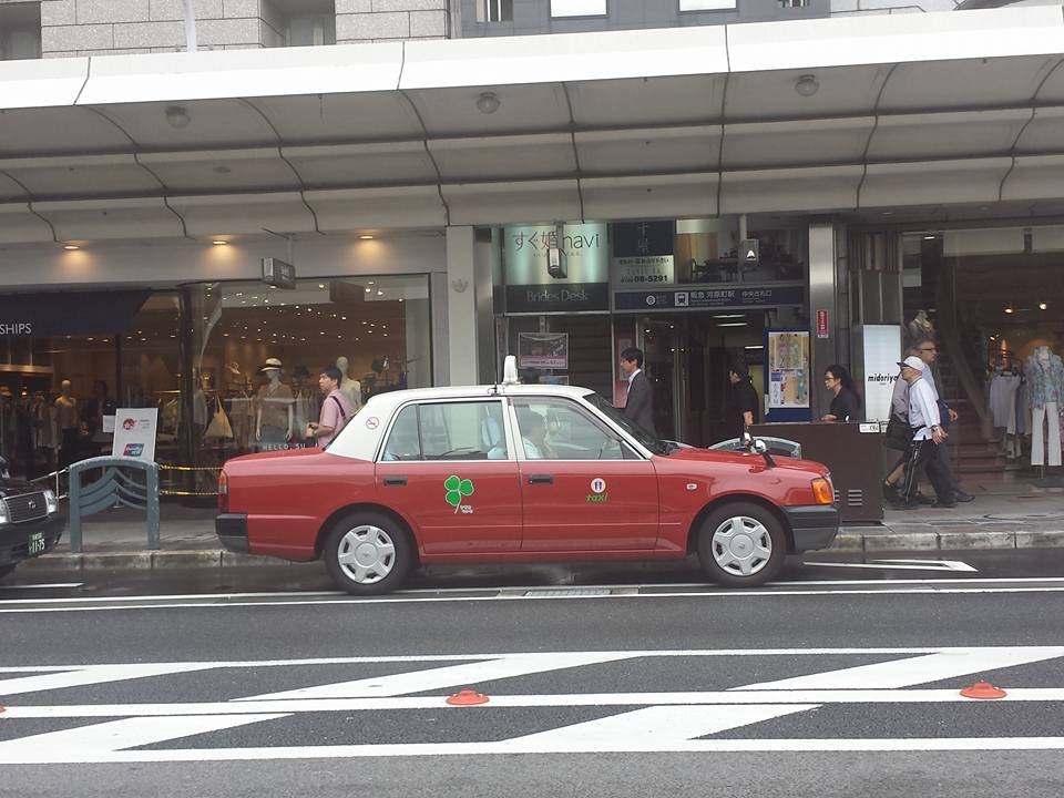 JPkyoto taxi.jpg