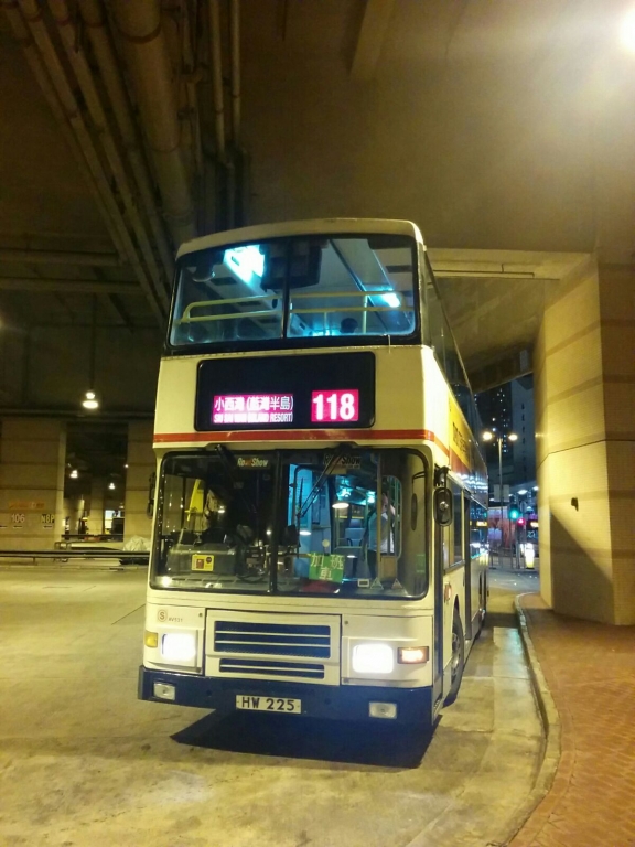 HW225 2.jpg