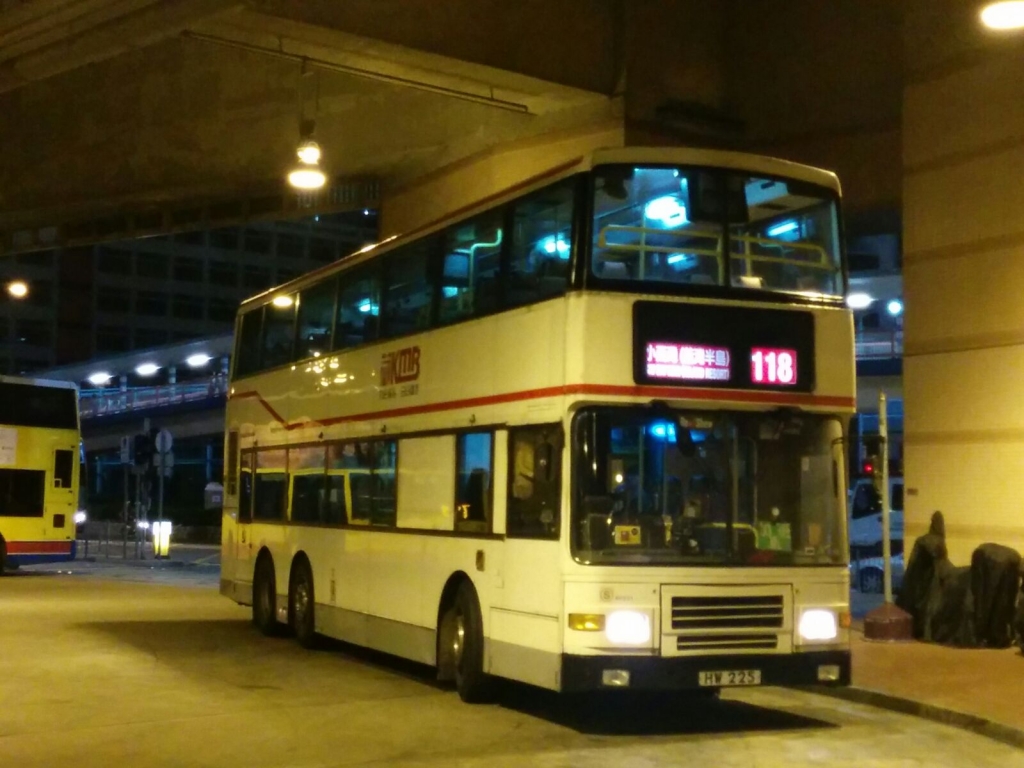 HW225 1.jpg