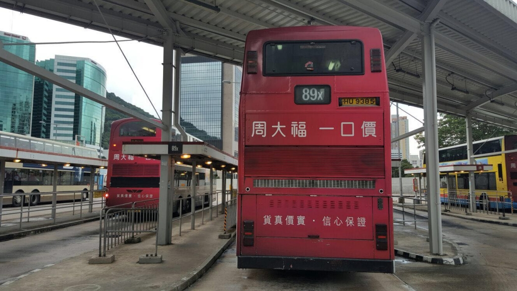 HU9385 3.jpg