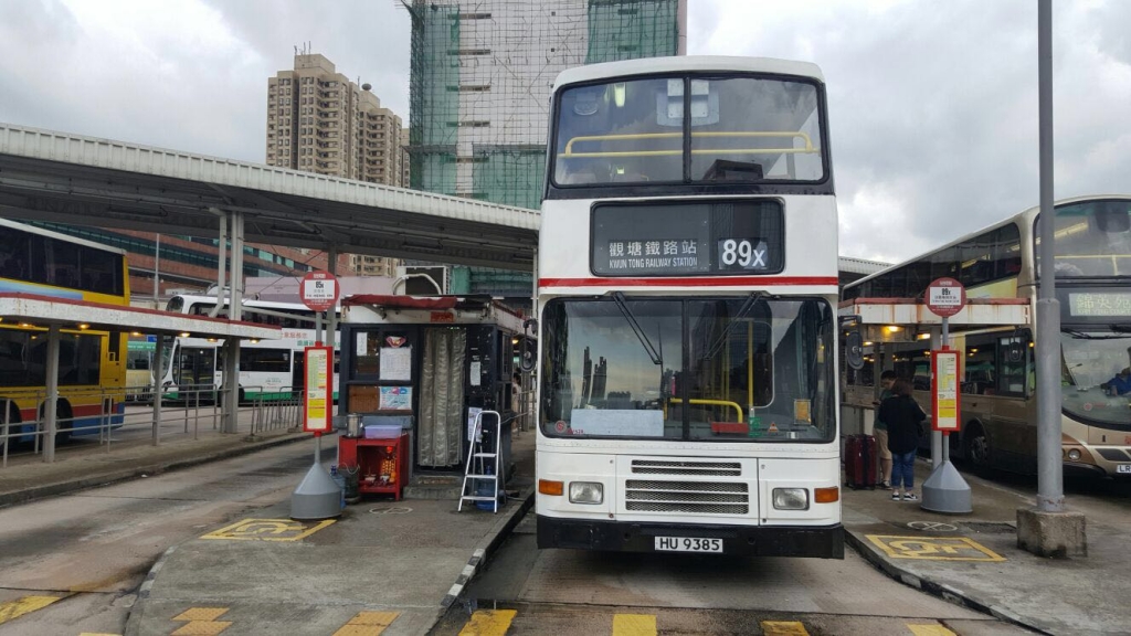HU9385 2.jpg