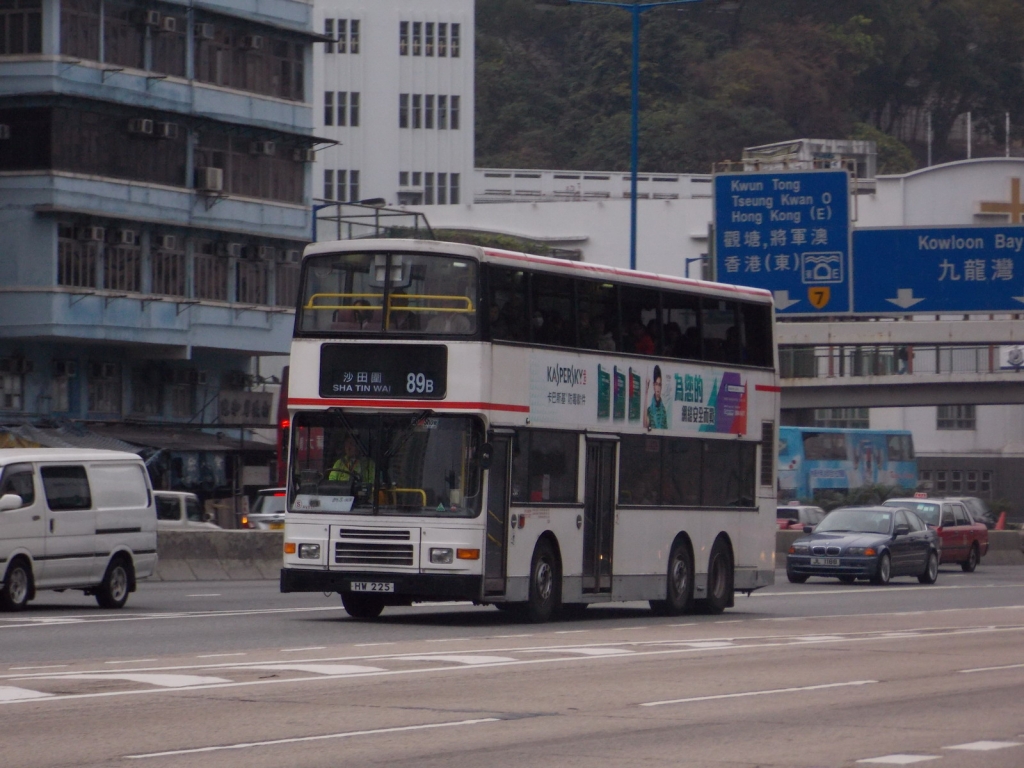HW 225 @ 89B (2).JPG