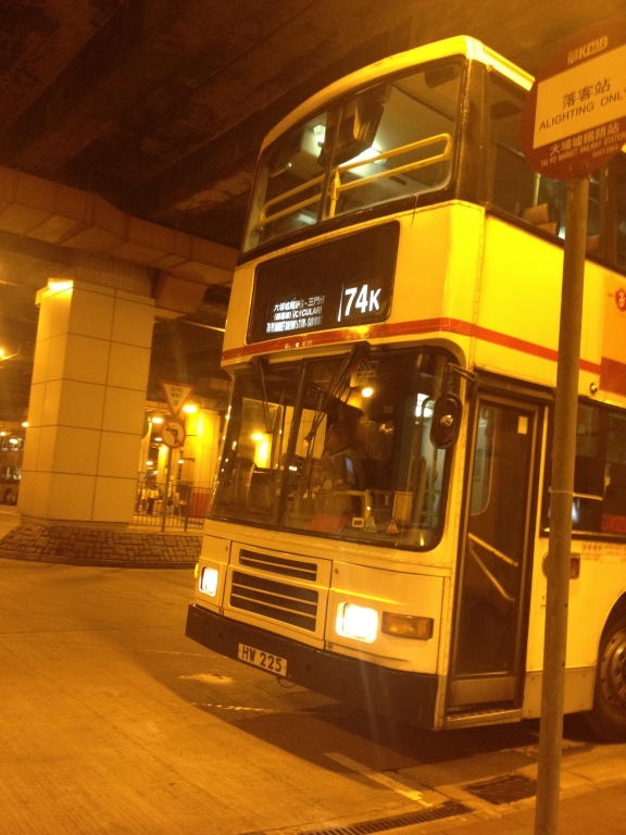 HW225.jpg